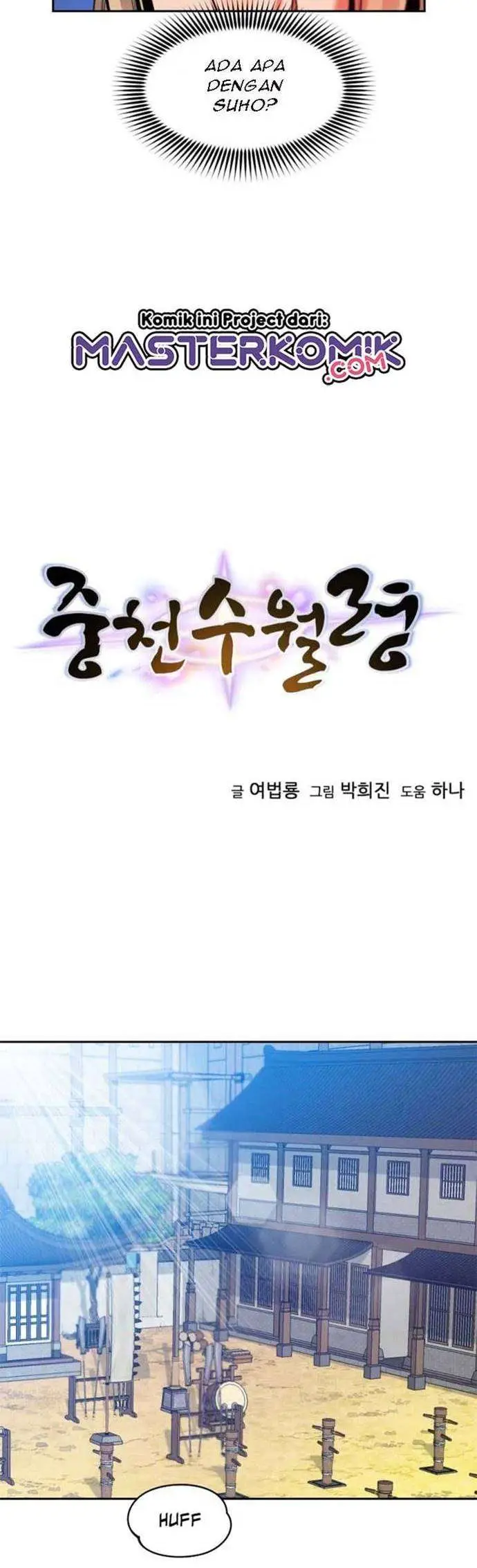 image-komik-the-golden-age-chapter-2-7/99