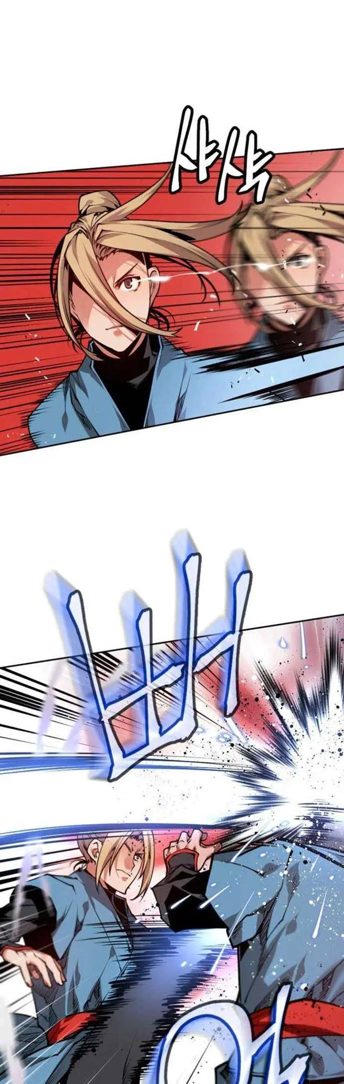 image-komik-the-golden-age-chapter-2-80/99