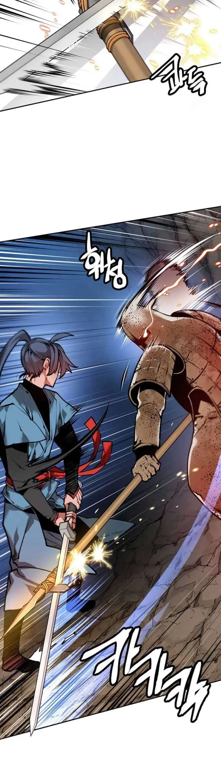 image-komik-the-golden-age-chapter-3-24/47