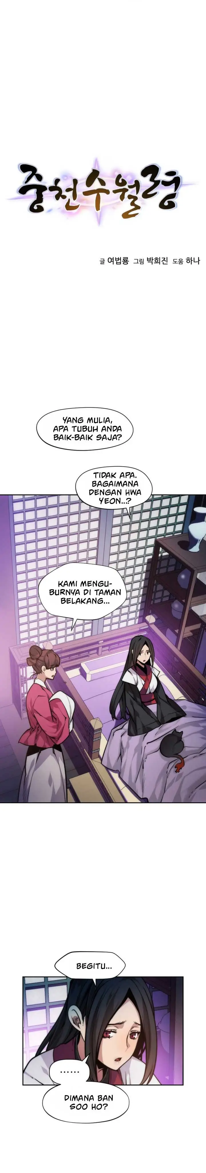 image-komik-the-golden-age-chapter-46-2/46