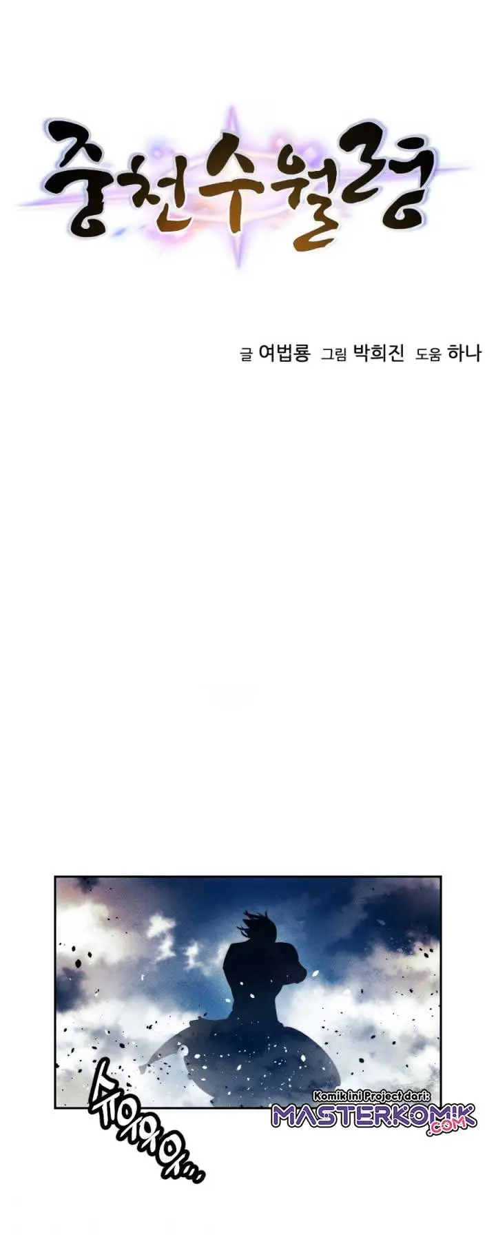 image-komik-the-golden-age-chapter-47-3/48