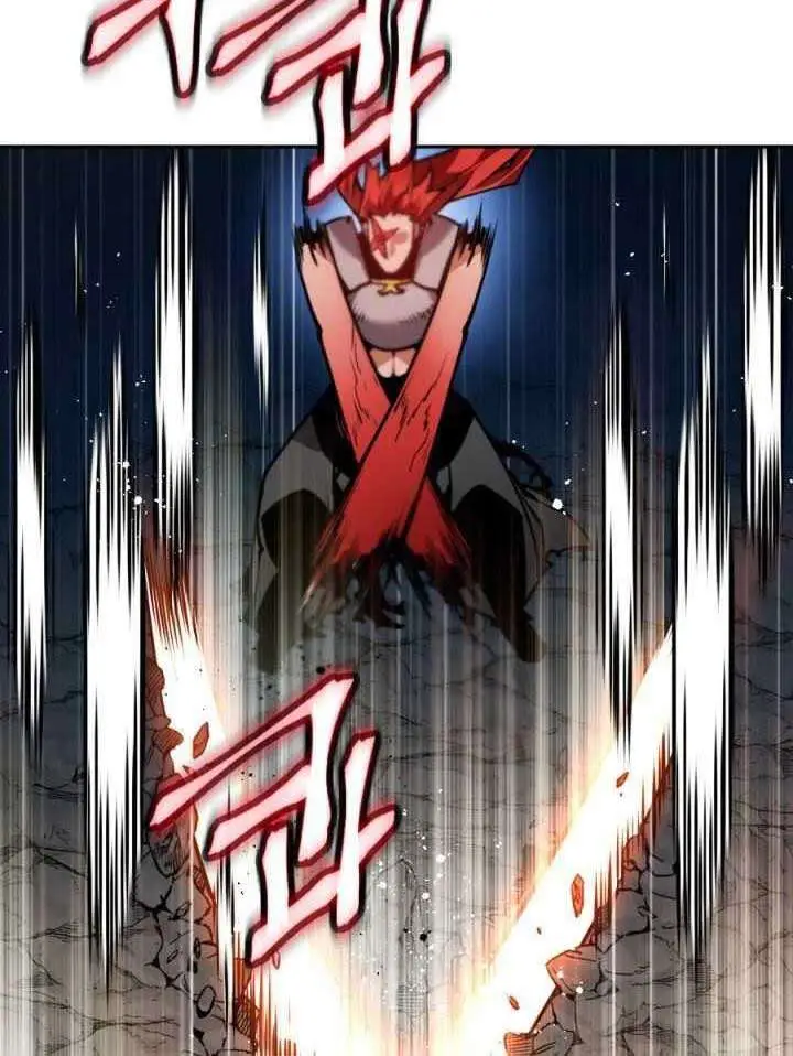 image-komik-the-golden-age-chapter-5-18/47