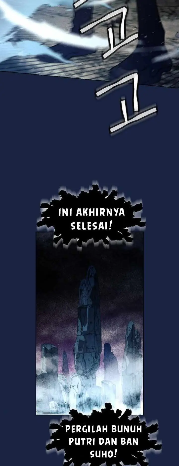 image-komik-the-golden-age-chapter-52-53/74