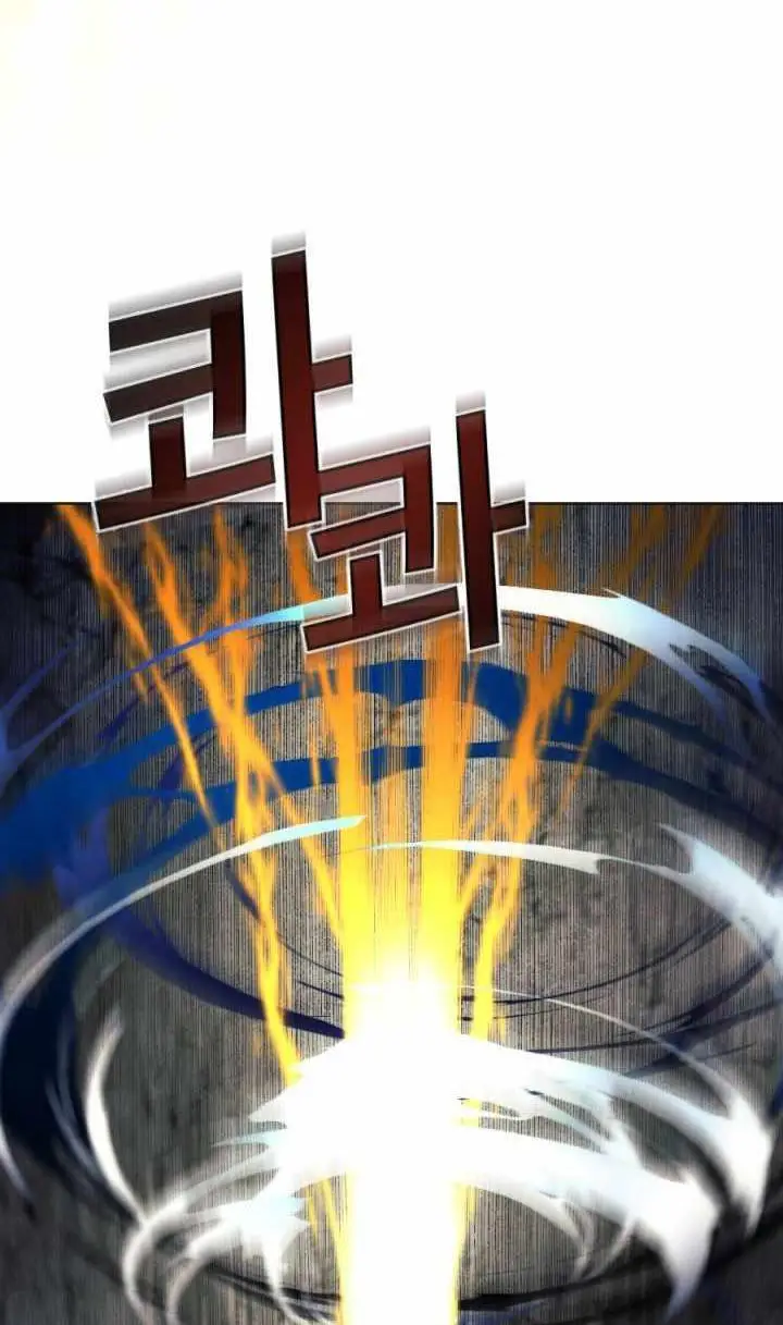 image-komik-the-golden-age-chapter-53-73/82