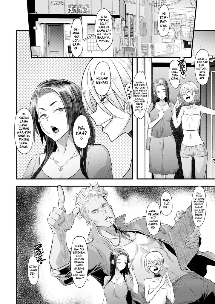 image-komik-the-good-wife-shindo-chapter-01-14/55