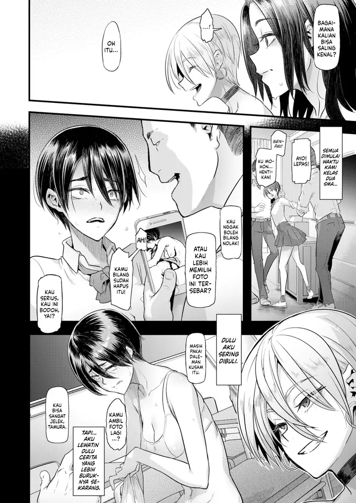 image-komik-the-good-wife-chapter-1-11/57