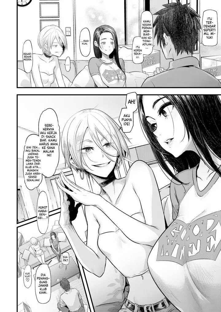 image-komik-the-good-wife-chapter-1-13/57