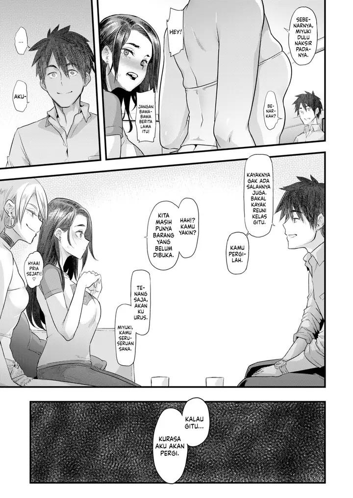 image-komik-the-good-wife-chapter-1-14/57