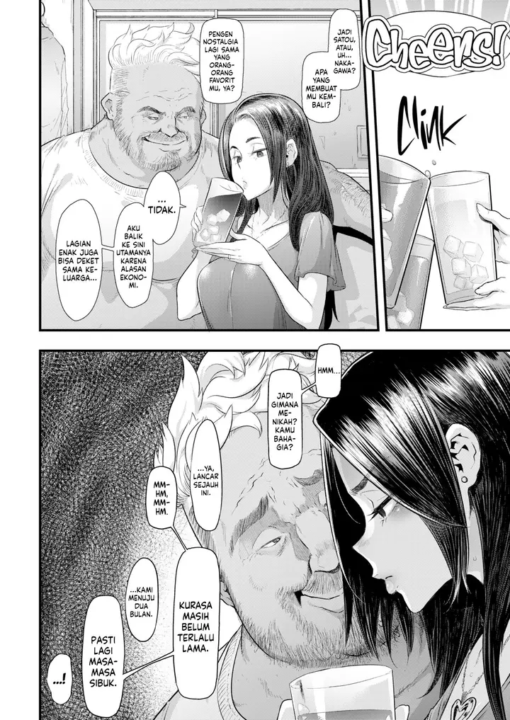 image-komik-the-good-wife-chapter-1-17/57