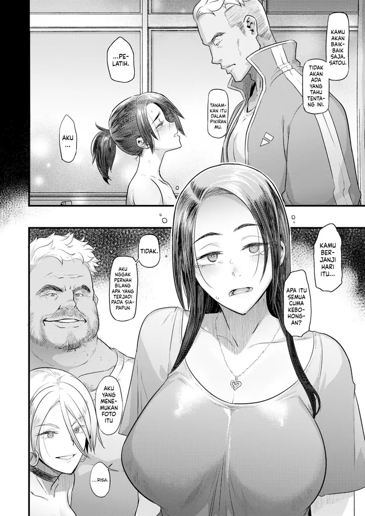 image-komik-the-good-wife-chapter-1-29/57