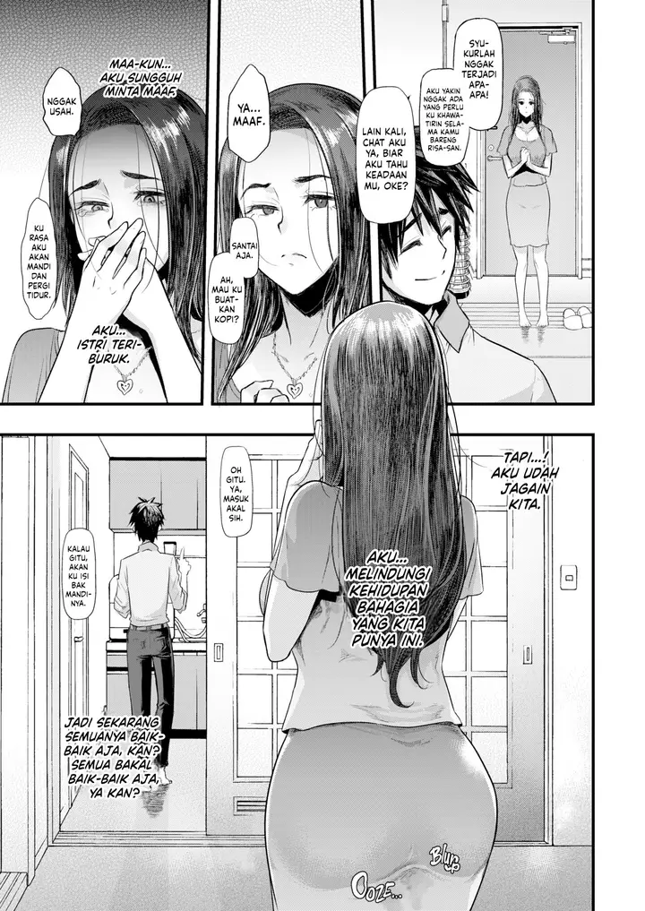 image-komik-the-good-wife-chapter-1-54/57