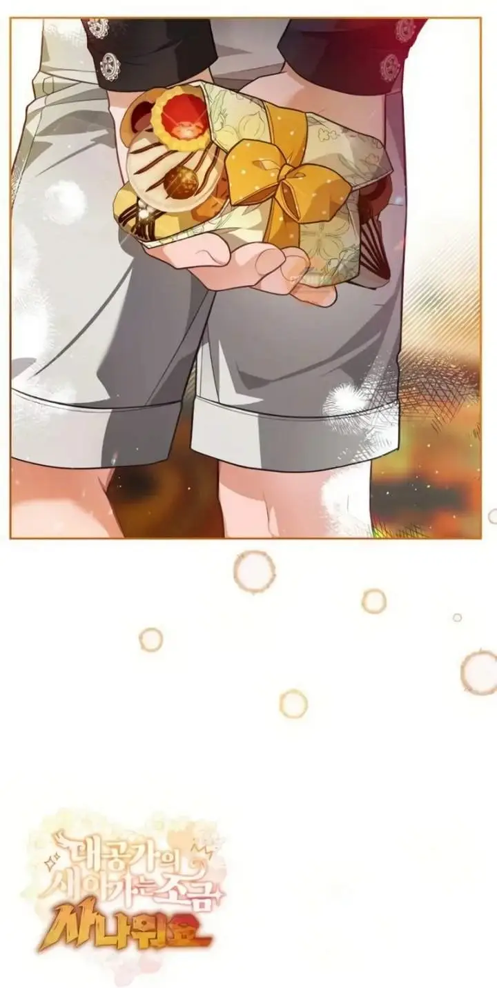image-komik-the-grand-dukes-new-daughter-in-law-is-a-little-fierce-chapter-19-13/14