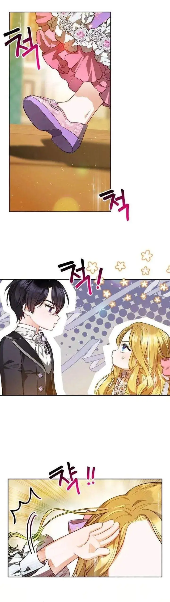 image-komik-the-grand-dukes-new-daughter-in-law-is-a-little-fierce-chapter-2-16/40