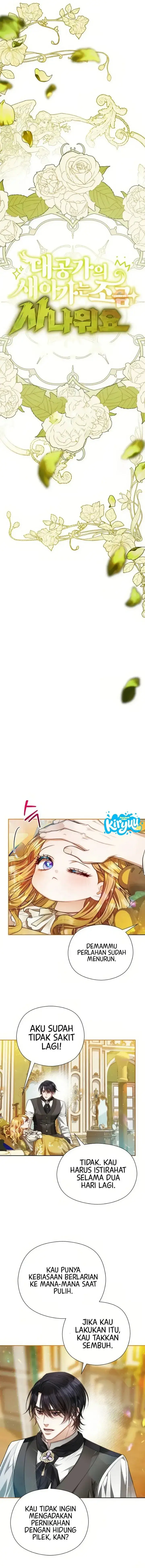 image-komik-the-grand-dukes-new-daughter-in-law-is-a-little-fierce-chapter-20-4/15