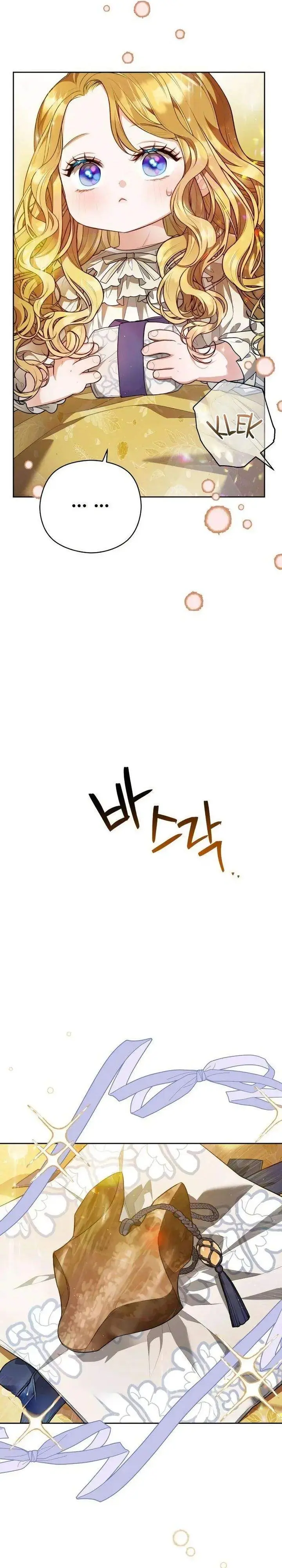 image-komik-the-grand-dukes-new-daughter-in-law-is-a-little-fierce-chapter-6-21/39