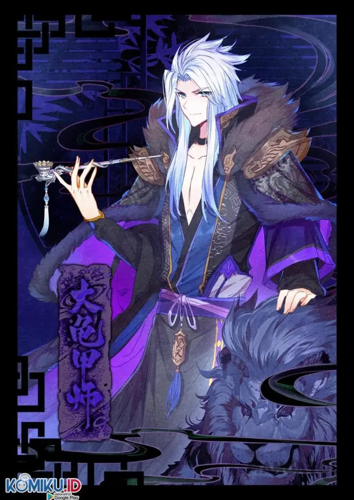 image-komik-the-great-deity-chapter-105-0/8