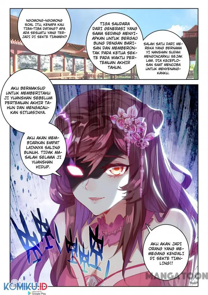 image-komik-the-great-deity-chapter-106-1/8