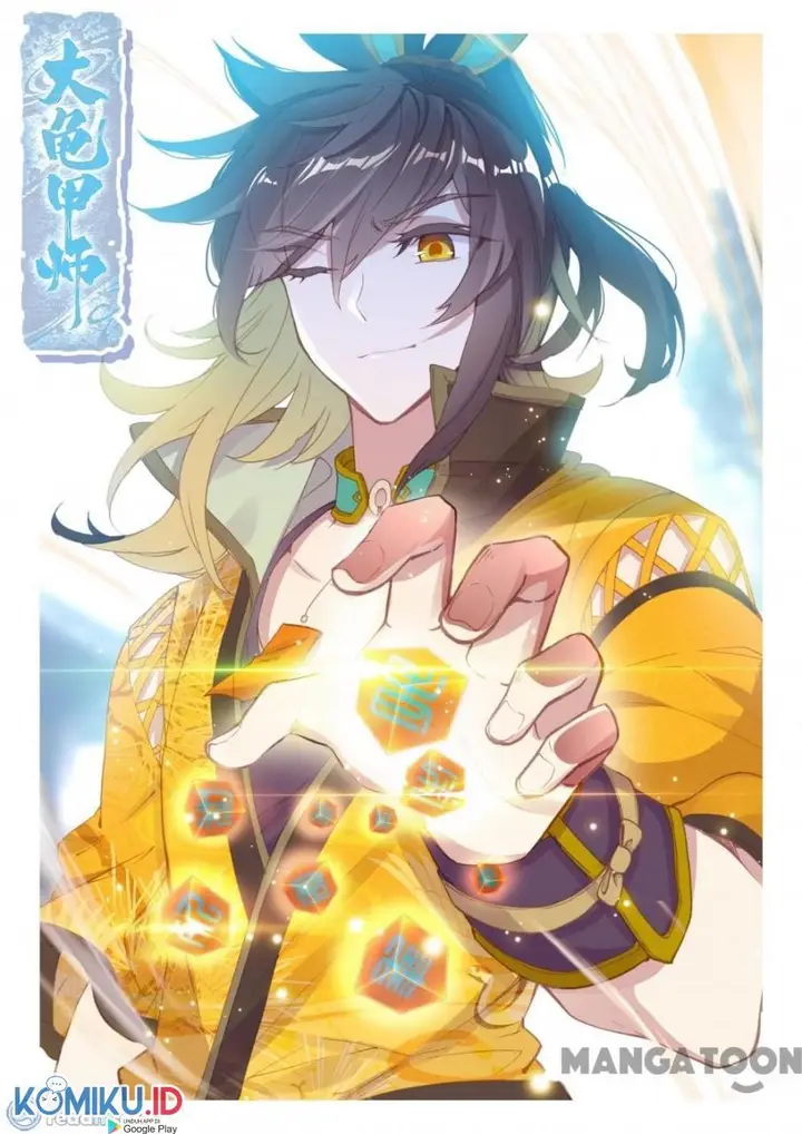 image-komik-the-great-deity-chapter-113-0/8