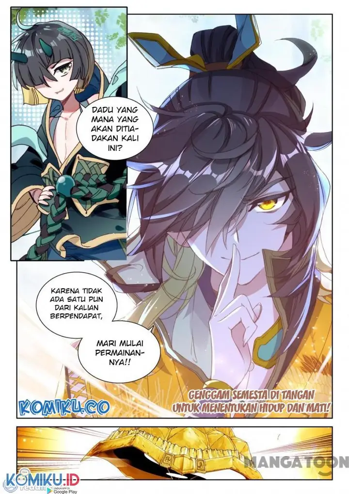 image-komik-the-great-deity-chapter-113-3/8