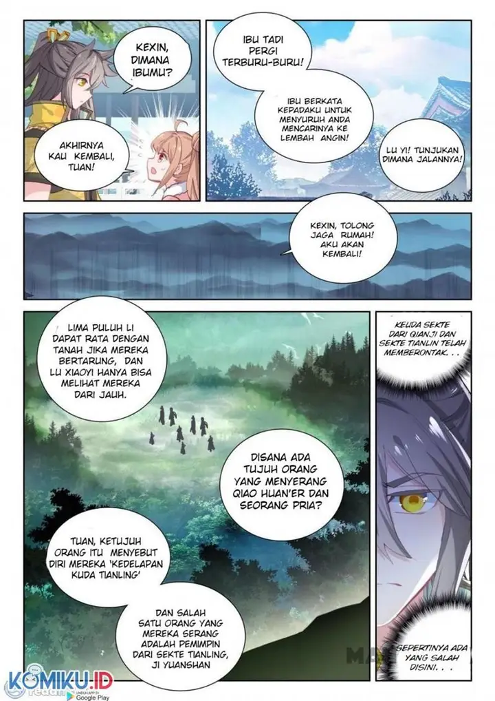 image-komik-the-great-deity-chapter-119-2/7