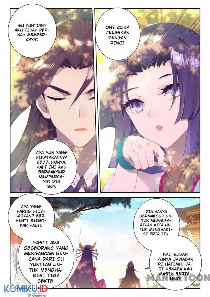image-komik-the-great-deity-chapter-151-1/7