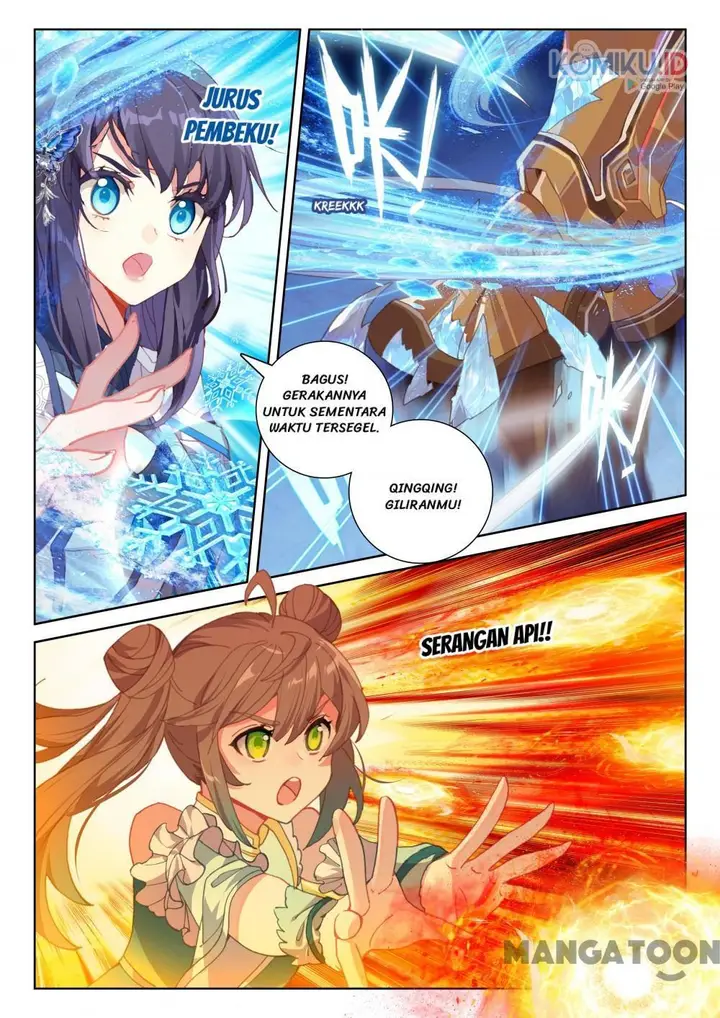 image-komik-the-great-deity-chapter-181-3/7