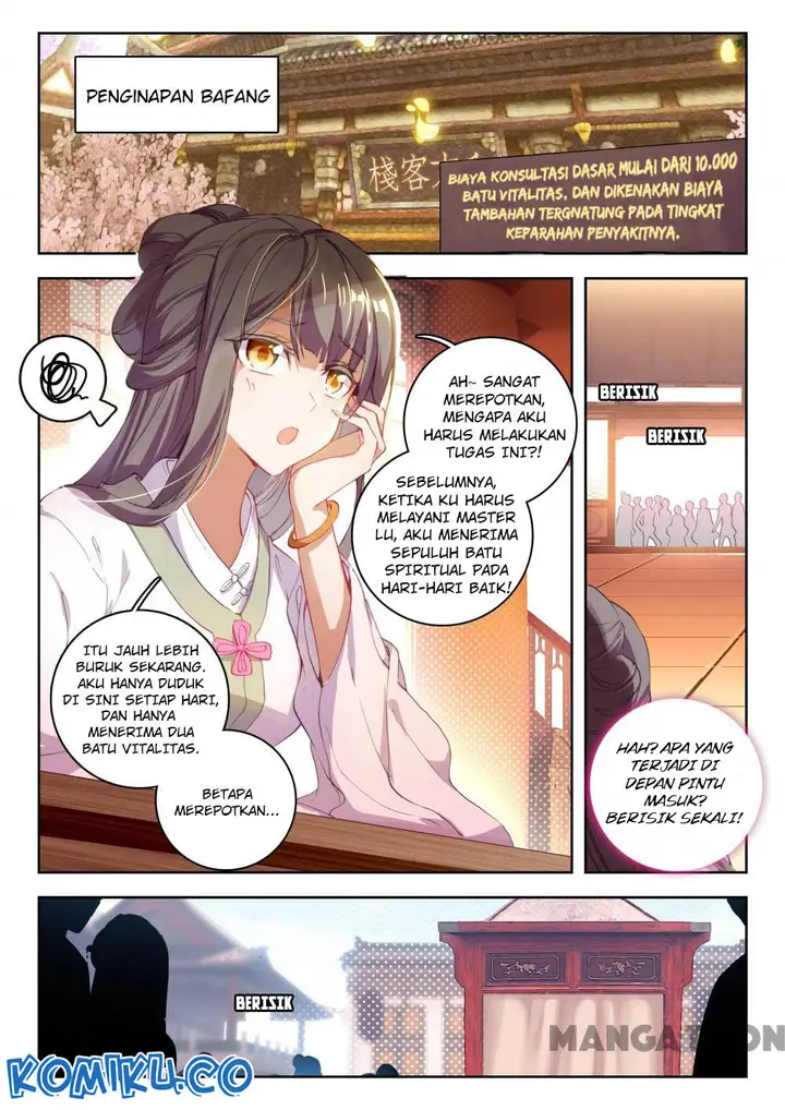 image-komik-the-great-deity-chapter-25-0/7