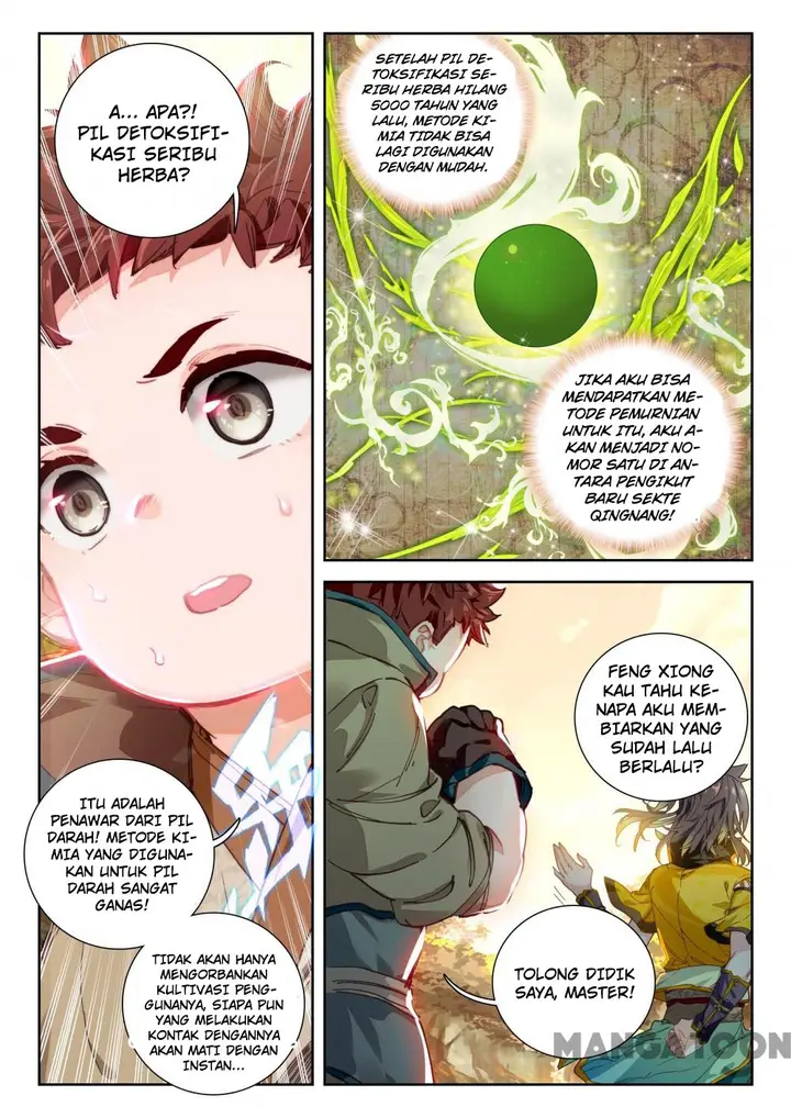 image-komik-the-great-deity-chapter-65-7/8