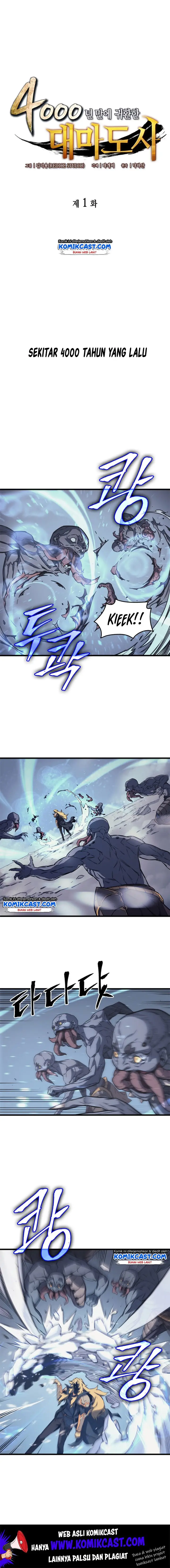 image-komik-the-great-mage-returns-after-4000-years-chapter-1-1/19