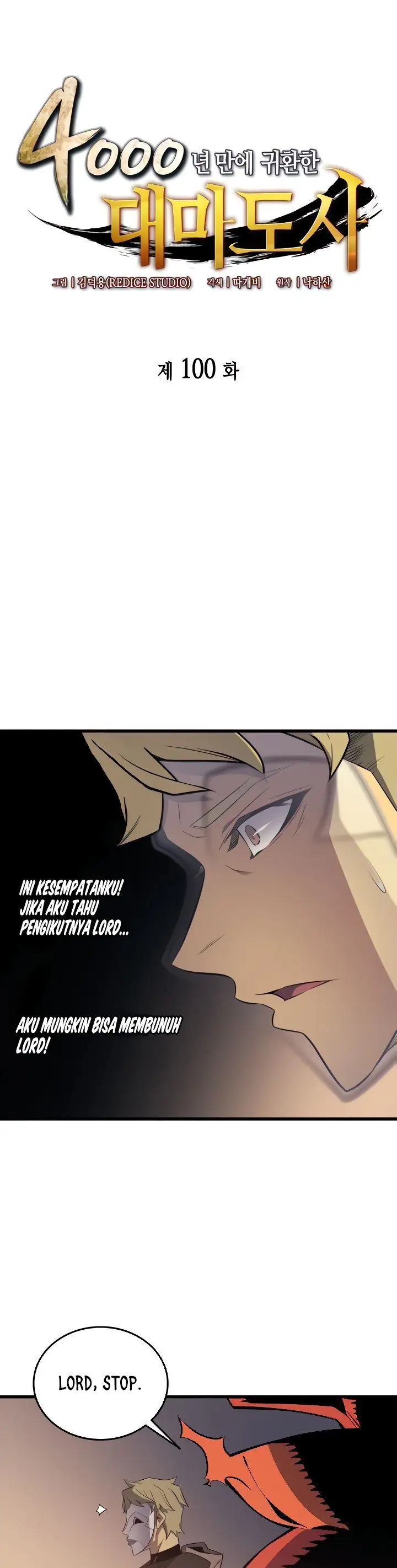 image-komik-the-great-mage-returns-after-4000-years-chapter-100-0/37