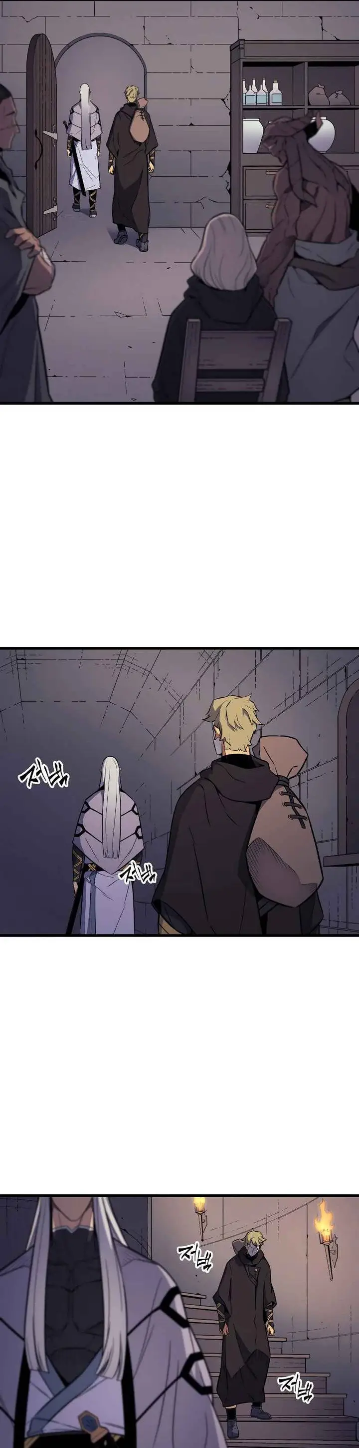 image-komik-the-great-mage-returns-after-4000-years-chapter-101-25/37