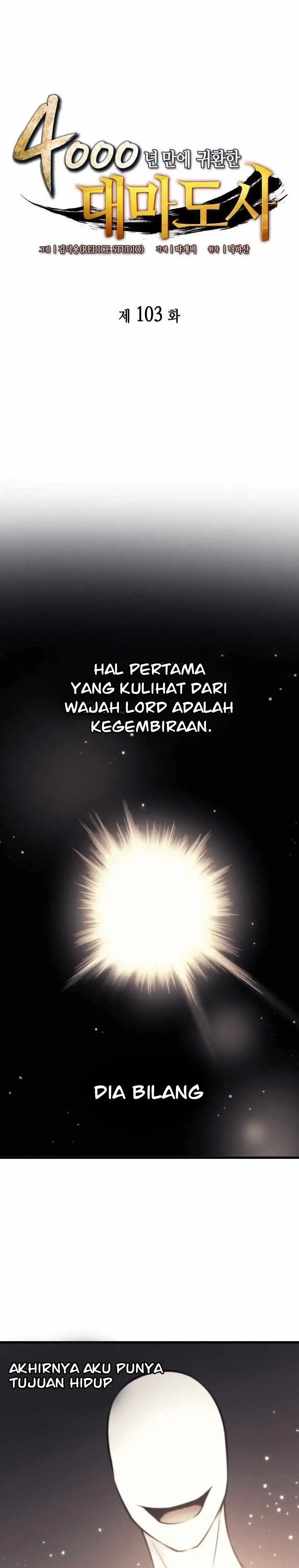 image-komik-the-great-mage-returns-after-4000-years-chapter-103-0/41
