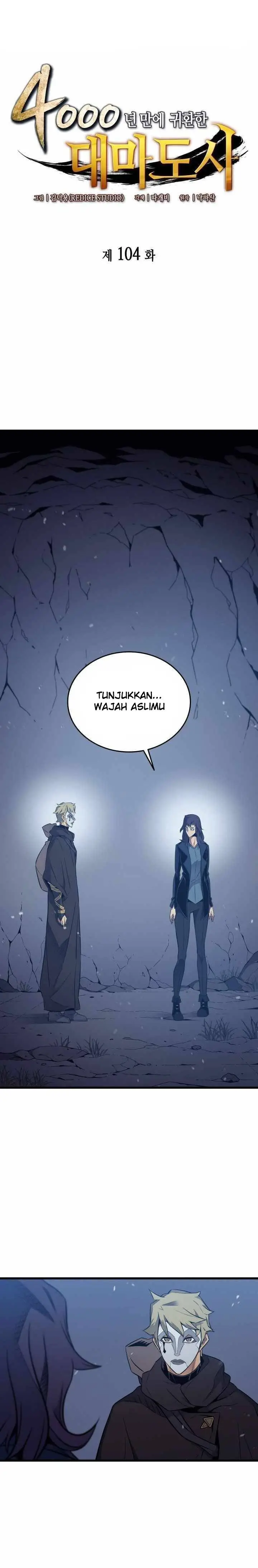 image-komik-the-great-mage-returns-after-4000-years-chapter-104-0/25