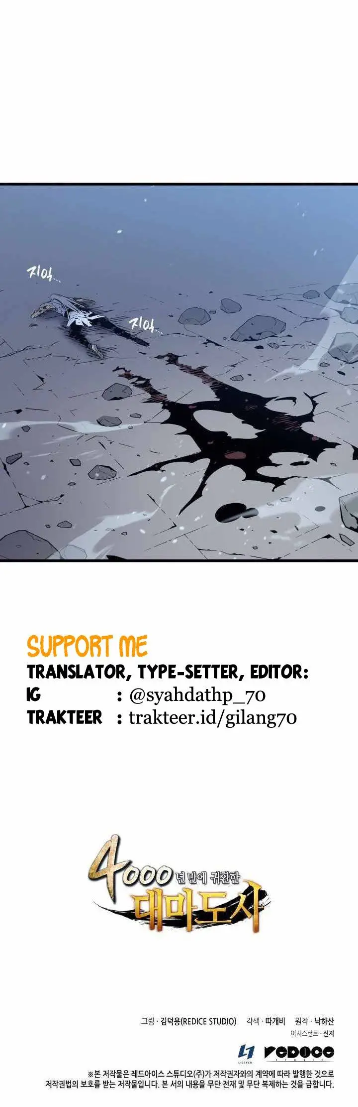 image-komik-the-great-mage-returns-after-4000-years-chapter-104-24/25