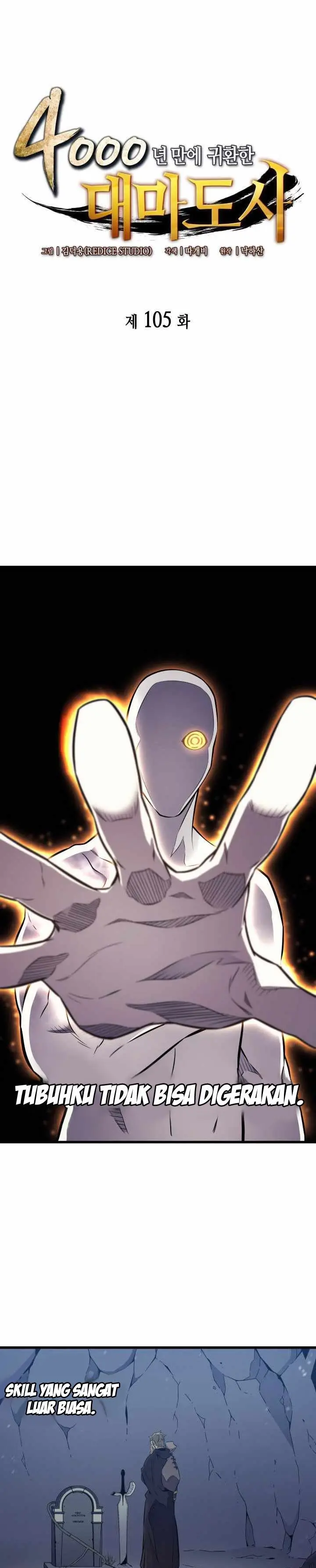 image-komik-the-great-mage-returns-after-4000-years-chapter-105-0/36