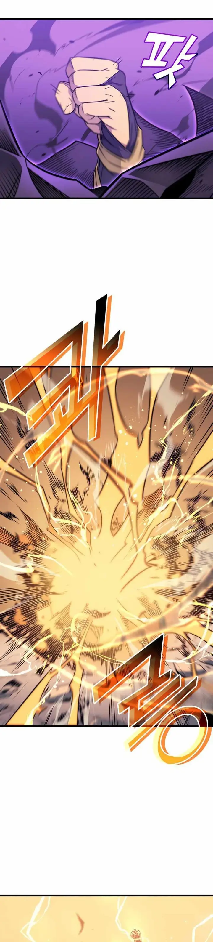 image-komik-the-great-mage-returns-after-4000-years-chapter-107-4/37