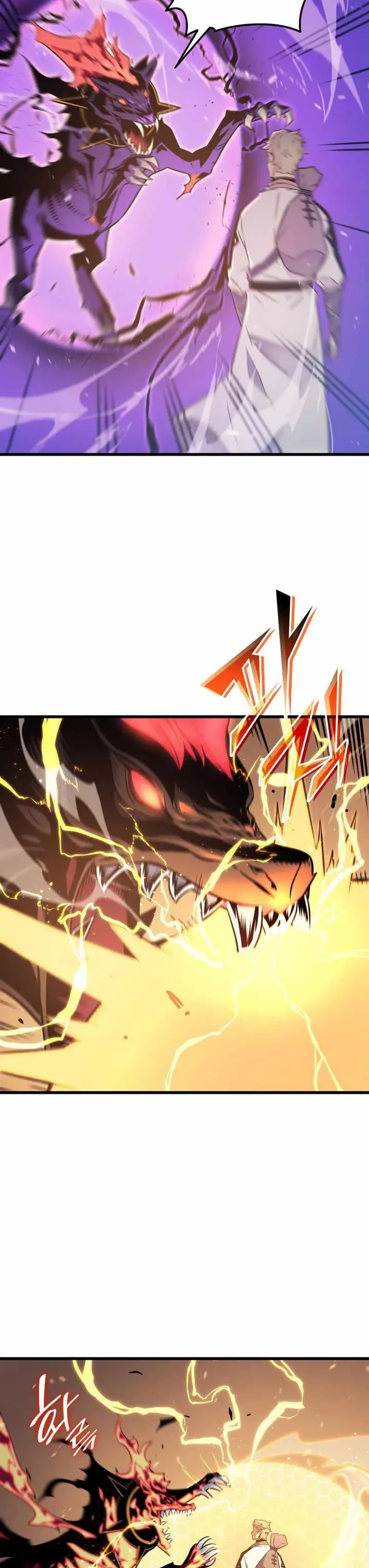 image-komik-the-great-mage-returns-after-4000-years-chapter-107-7/37