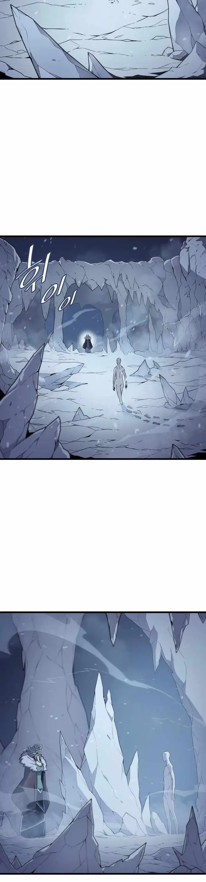 image-komik-the-great-mage-returns-after-4000-years-chapter-107-23/37
