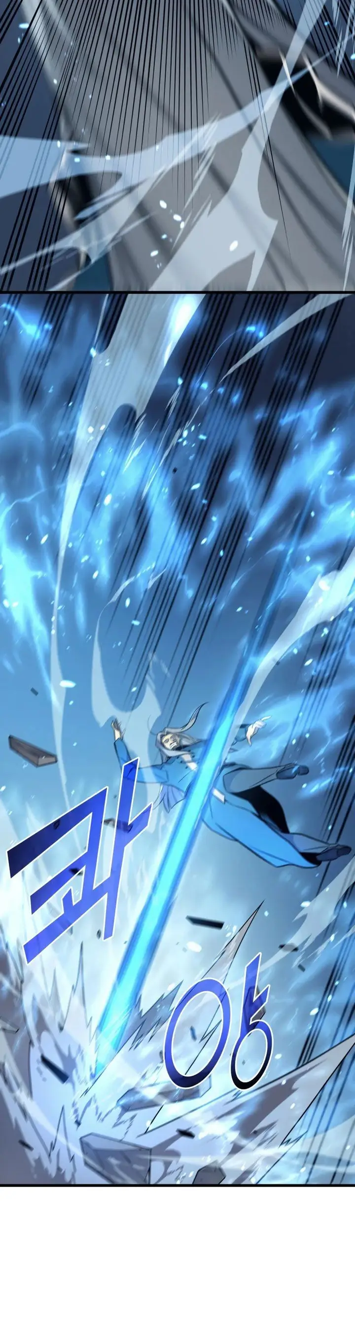 image-komik-the-great-mage-returns-after-4000-years-chapter-111-13/41