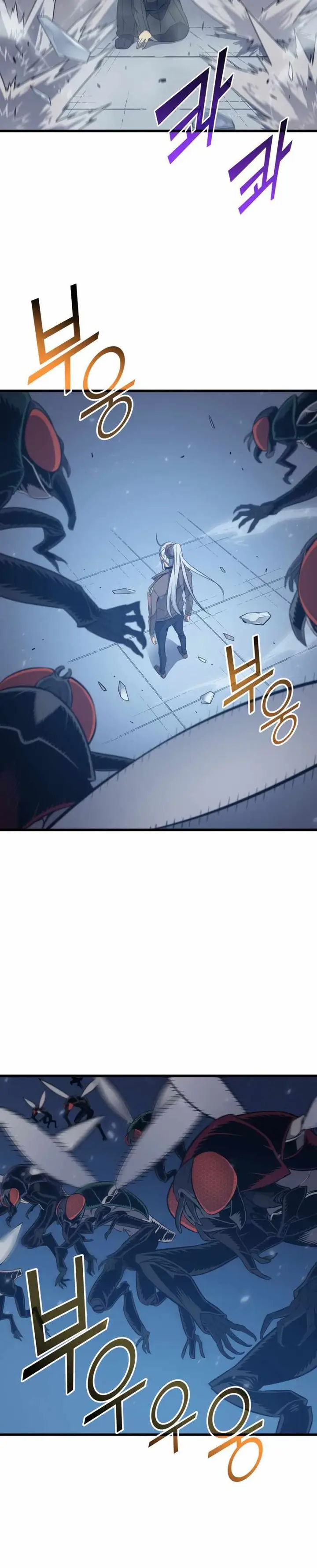 image-komik-the-great-mage-returns-after-4000-years-chapter-118-11/34