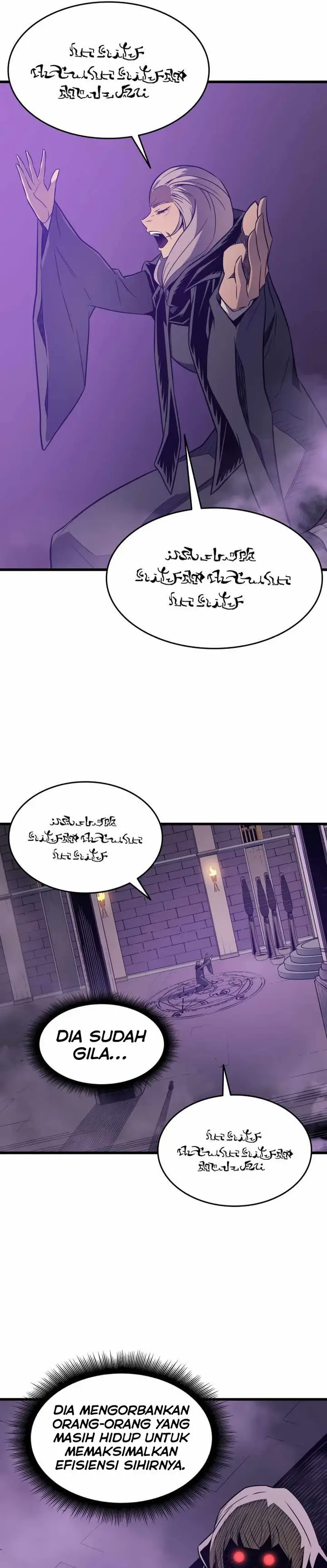 image-komik-the-great-mage-returns-after-4000-years-chapter-118-24/34