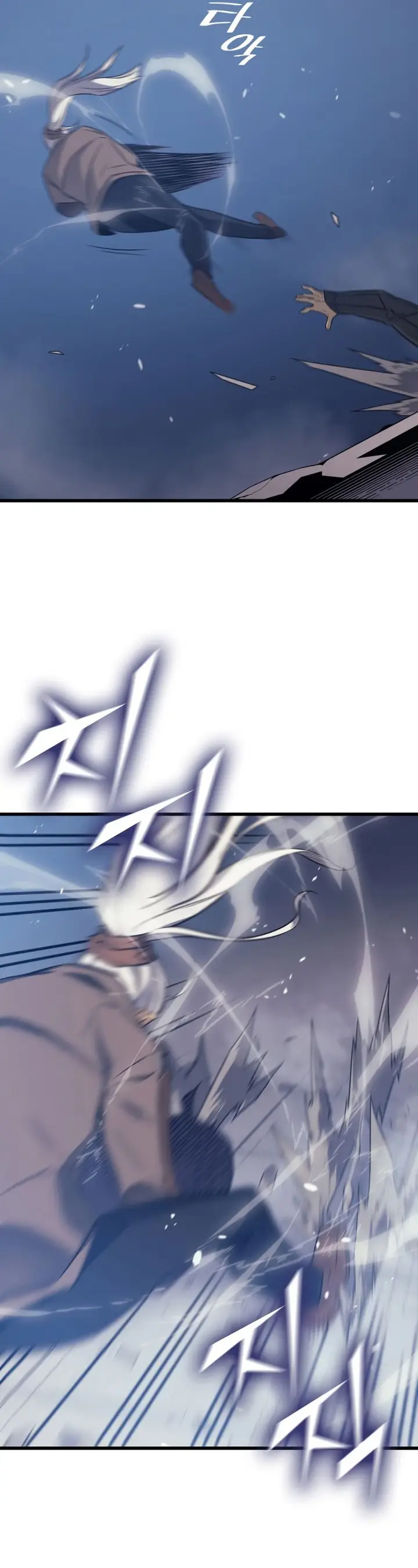 image-komik-the-great-mage-returns-after-4000-years-chapter-119-32/41