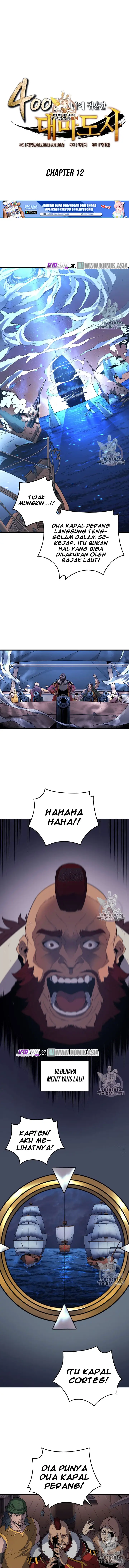 image-komik-the-great-mage-returns-after-4000-years-chapter-12-1/13