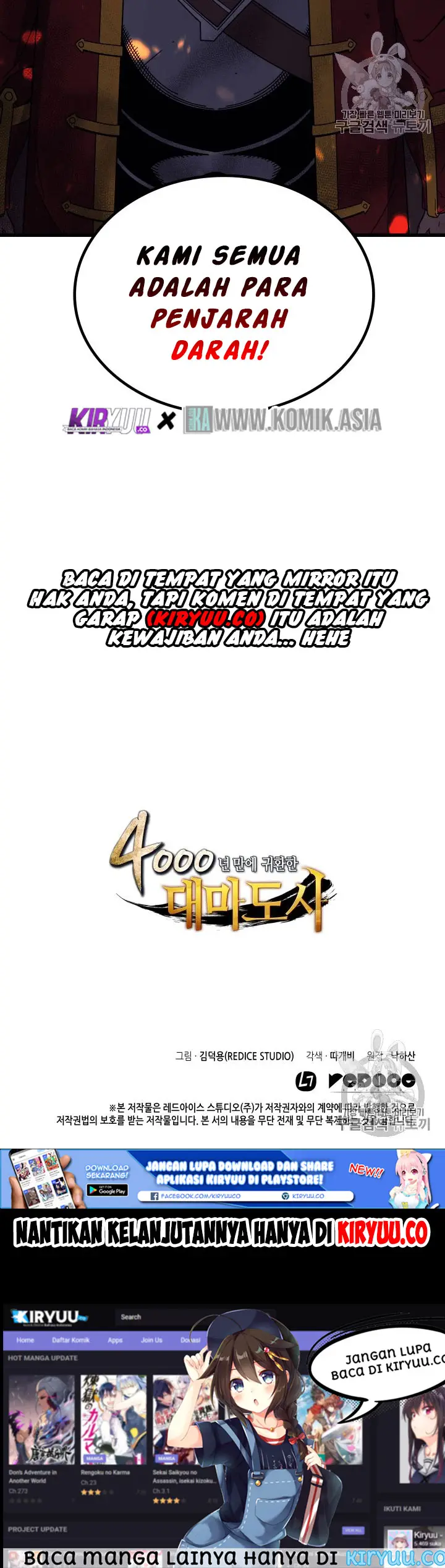 image-komik-the-great-mage-returns-after-4000-years-chapter-12-12/13