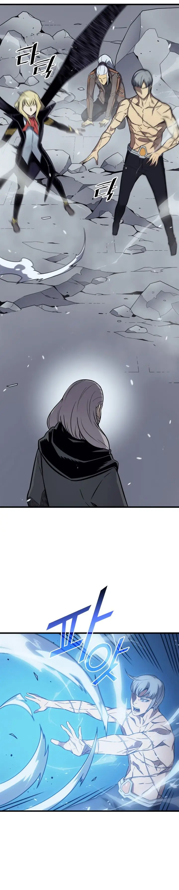 image-komik-the-great-mage-returns-after-4000-years-chapter-123-11/33