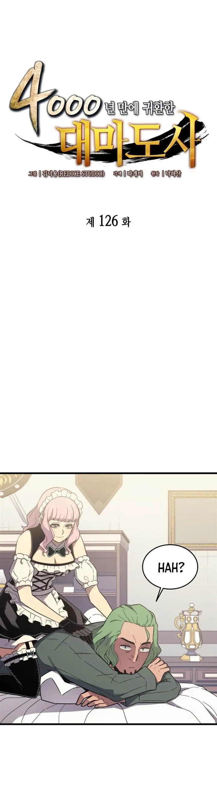 image-komik-the-great-mage-returns-after-4000-years-chapter-126-1/42