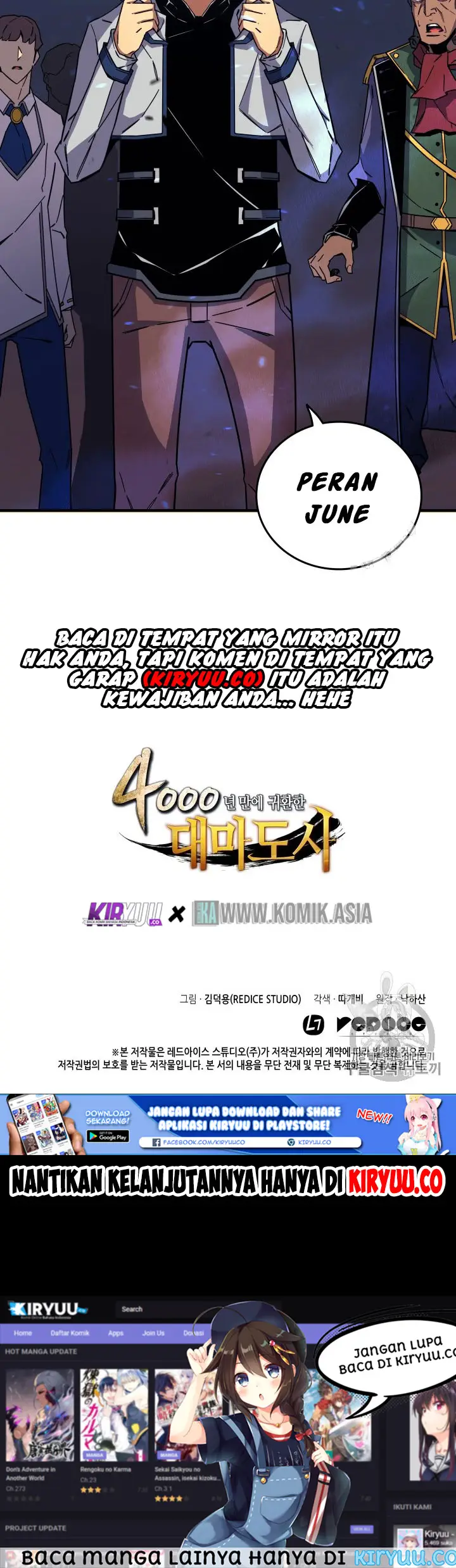 image-komik-the-great-mage-returns-after-4000-years-chapter-13-13/14