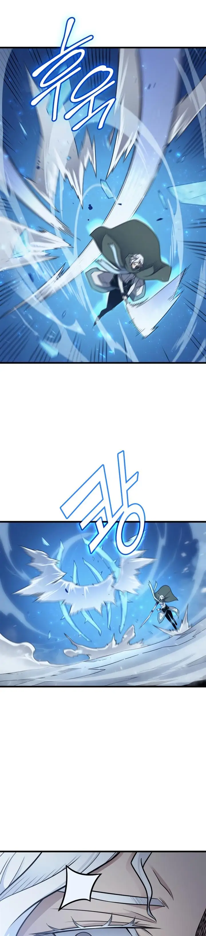 image-komik-the-great-mage-returns-after-4000-years-chapter-133-7/34