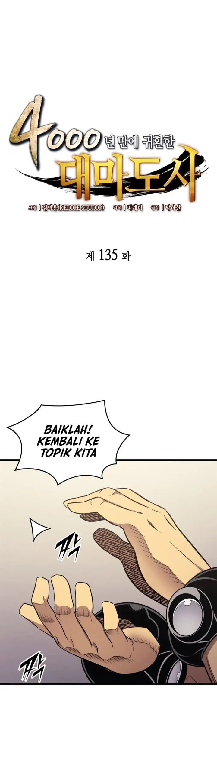 image-komik-the-great-mage-returns-after-4000-years-chapter-135-1/42