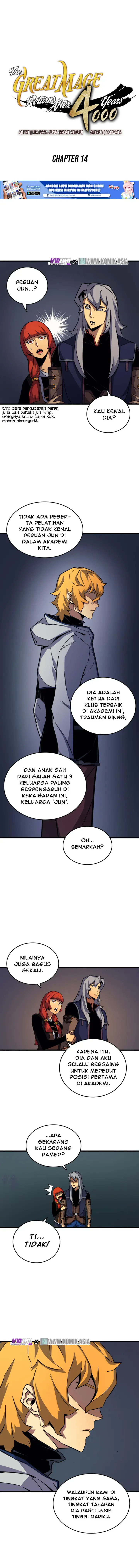 image-komik-the-great-mage-returns-after-4000-years-chapter-14-1/20